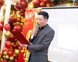 涵坤2019年年會